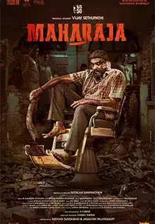 Maharaja 2024 - Movie download, Trailer, OTT, Release date, Images|