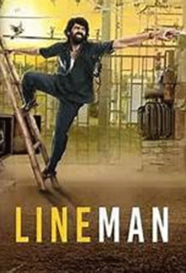 Lineman (film) - watch and Download Movies Online