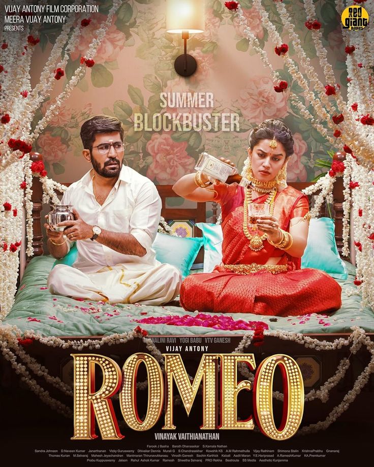 Romeo (2024 film) - watch and Download Movies Online