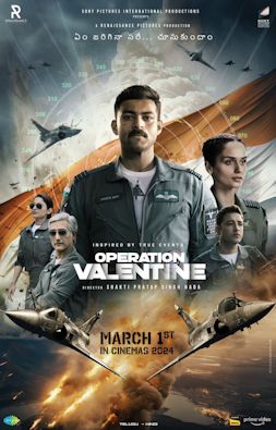 Operation Valentine (film) - Release Date, Cast, Review, Movie