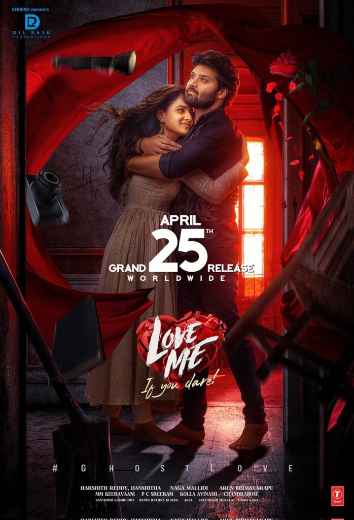Love Me If You Dare (2024) - Trailer, Movie, OTT