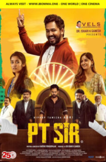 PT Sir - Release Date, Cast, Review, Movie