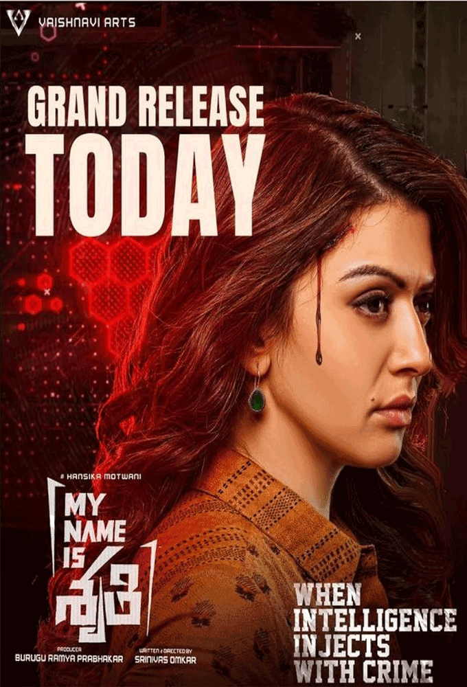 My Name Is Shruthi - watch and Download movies Online